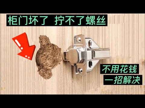 衣柜门最新手柄超全分析：设计超前，质量优质，选择指南