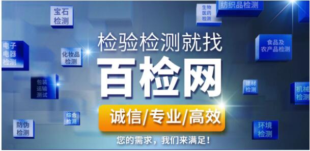 探秘最新测试盒：技术革新、应用前景及未来挑战