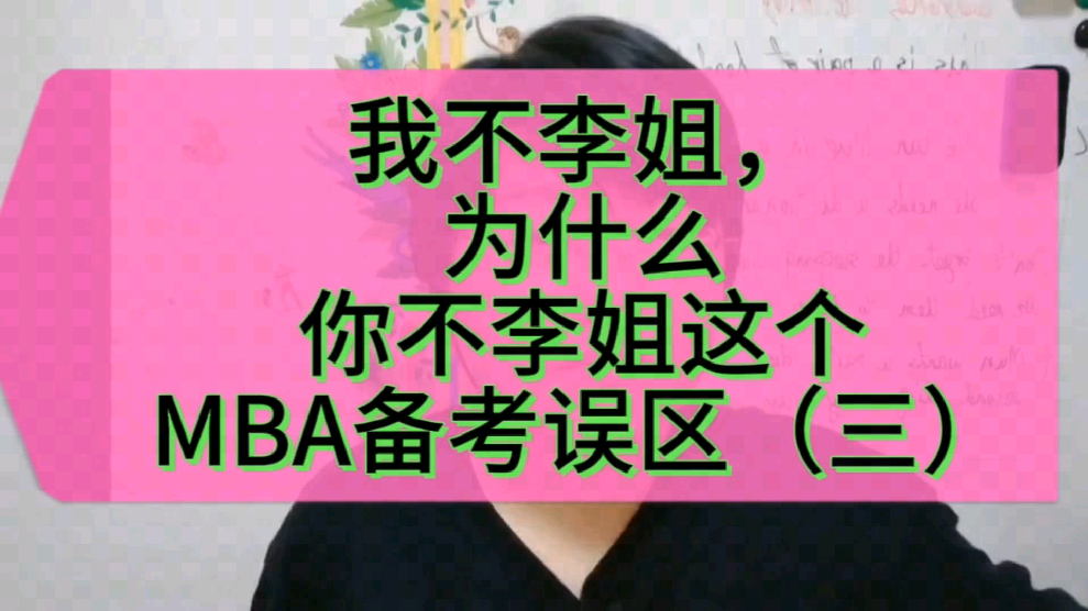 弓姐最新加点攻略：全面解析技能加点技巧与流派选择