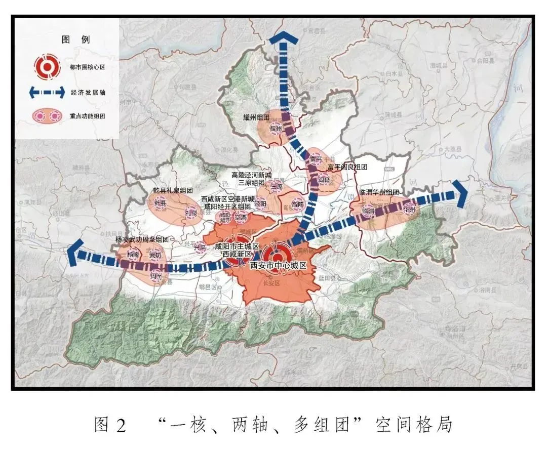 西安中轴线最新消息：大明宫国家遗址公园保护与开发、城市更新与文化传承的深度解读