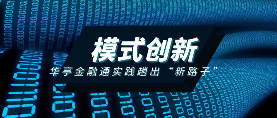 案号最新规定深度解读：从规范变化看司法实践的演进