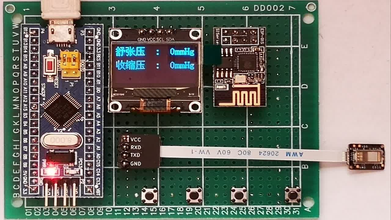 解码最新血压仪器：技术革新、精准测量与未来趋势