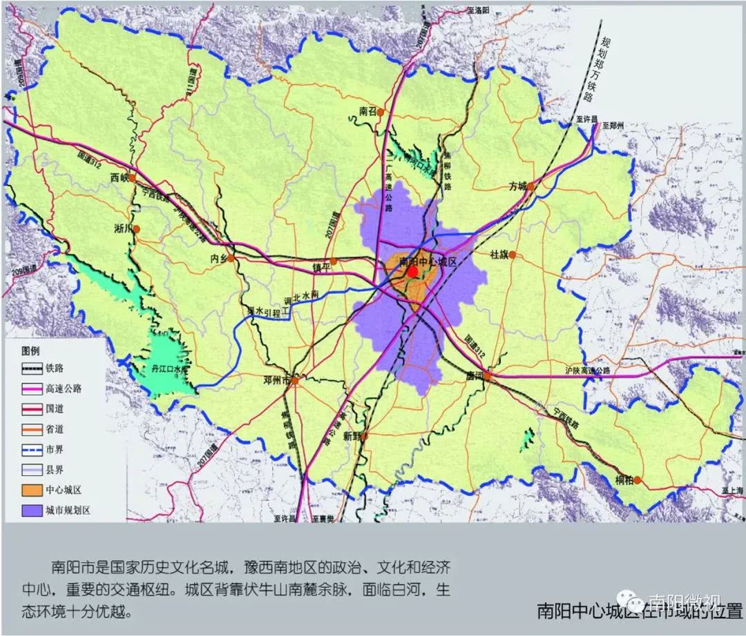 2024年南阳市最新房价深度解析：区域差异、市场走势及未来预测