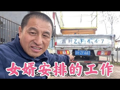 马老最新电视剧观点：再次出击的演员路由