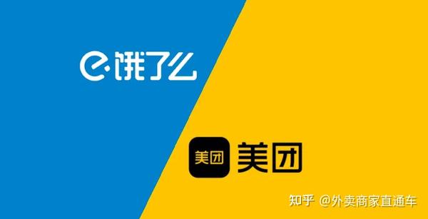 2024年外卖骑手平台最新排名及市场竞争格局深度解析