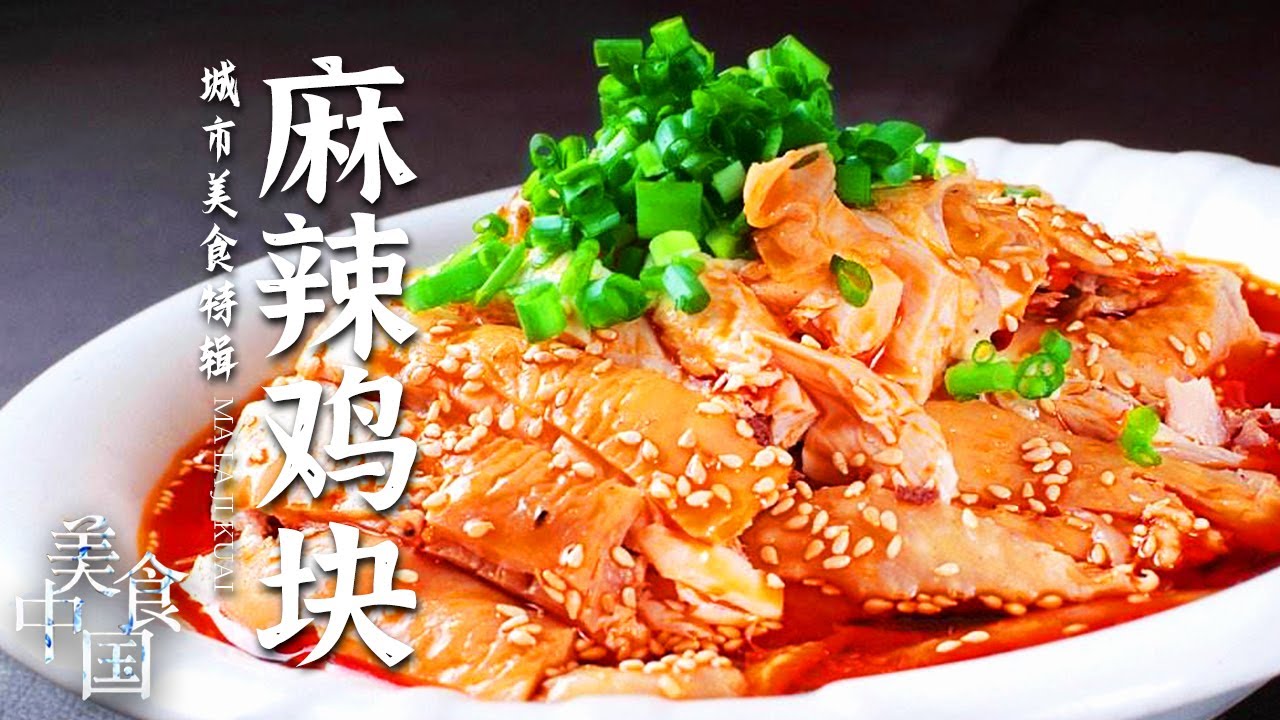 探秘美食街最新潮流：从网红小吃到特色餐饮，解锁未来发展趋势