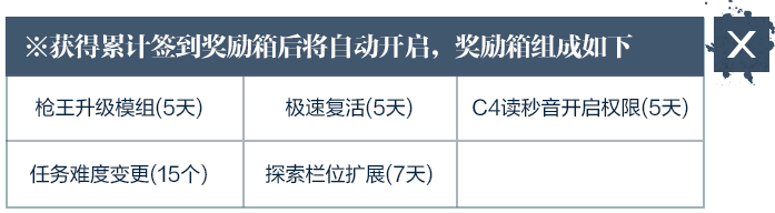 最新灾情图实时追踪：解读灾害信息可视化技术与社会影响