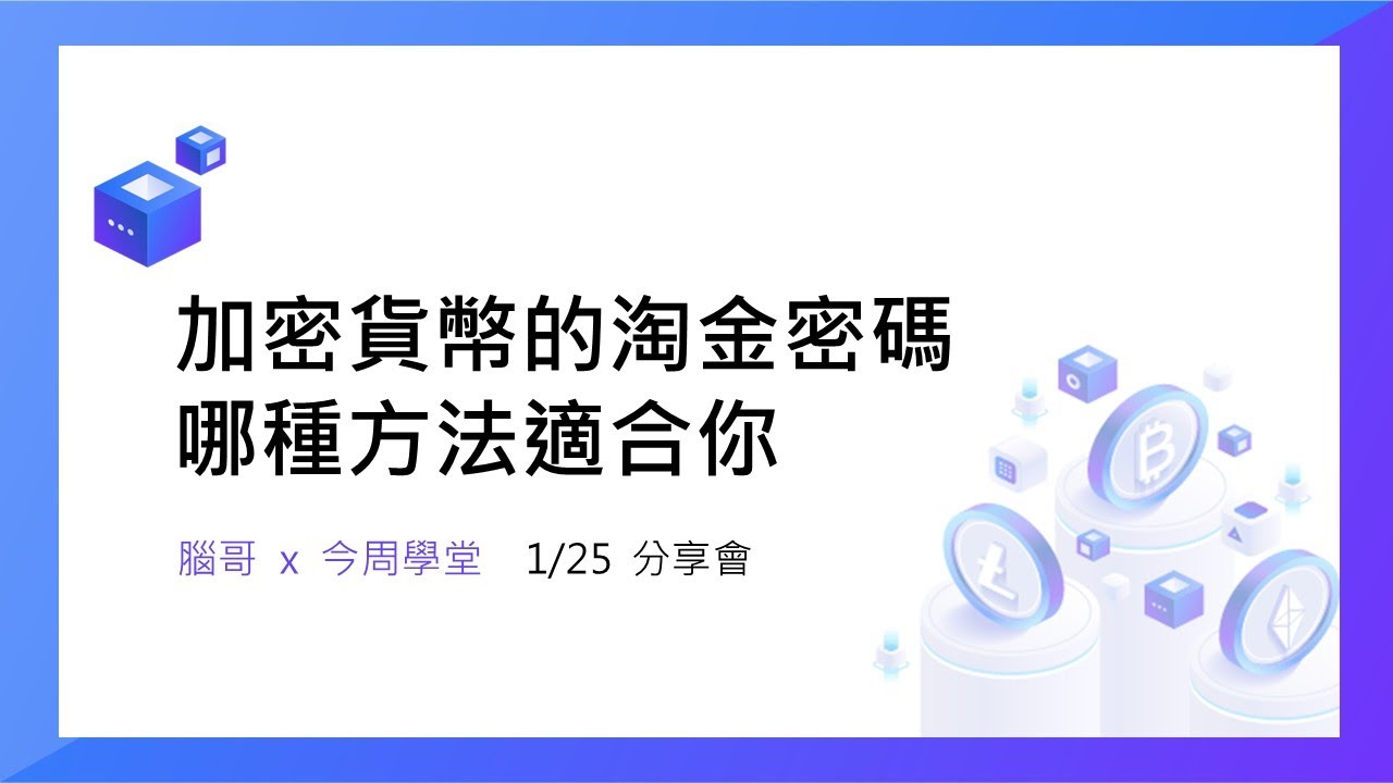 淘系平台最新福利大揭秘：抓住2024年购物狂欢节的最佳时机