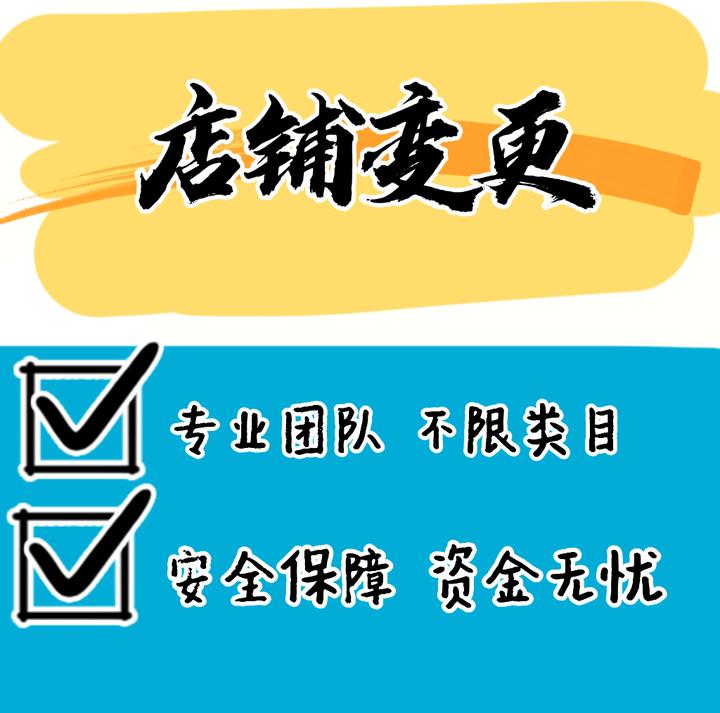 最新消息：出售豆腐摊的市场行情分析及未来发展趋势