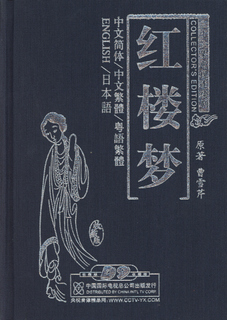 喻小白秋亦檀最新章节深度解读：剧情走向、人物分析及未来展望