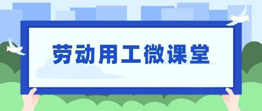 最新电缆招工信息汇总：行业前景、薪资待遇及求职技巧