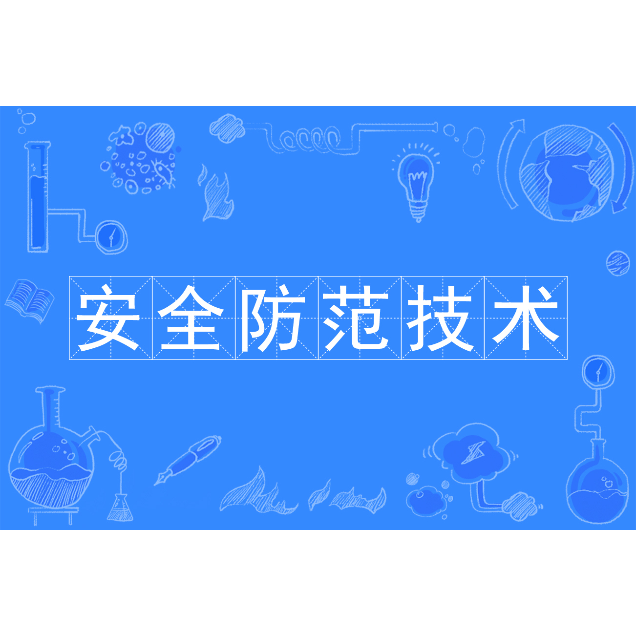 最新火击案分析：从事件原因到社会影响的深入观察