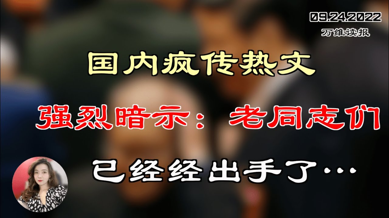 深度解读陈先义最新文章：观点、影响及未来发展趋势