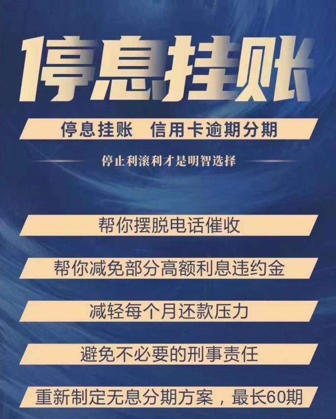 深度解读：最新当日起息政策对金融市场的影响及未来展望