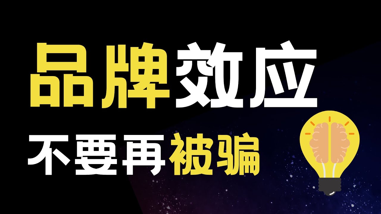 解码谷歌最新梗：从技术变革到文化现象的全方位解读