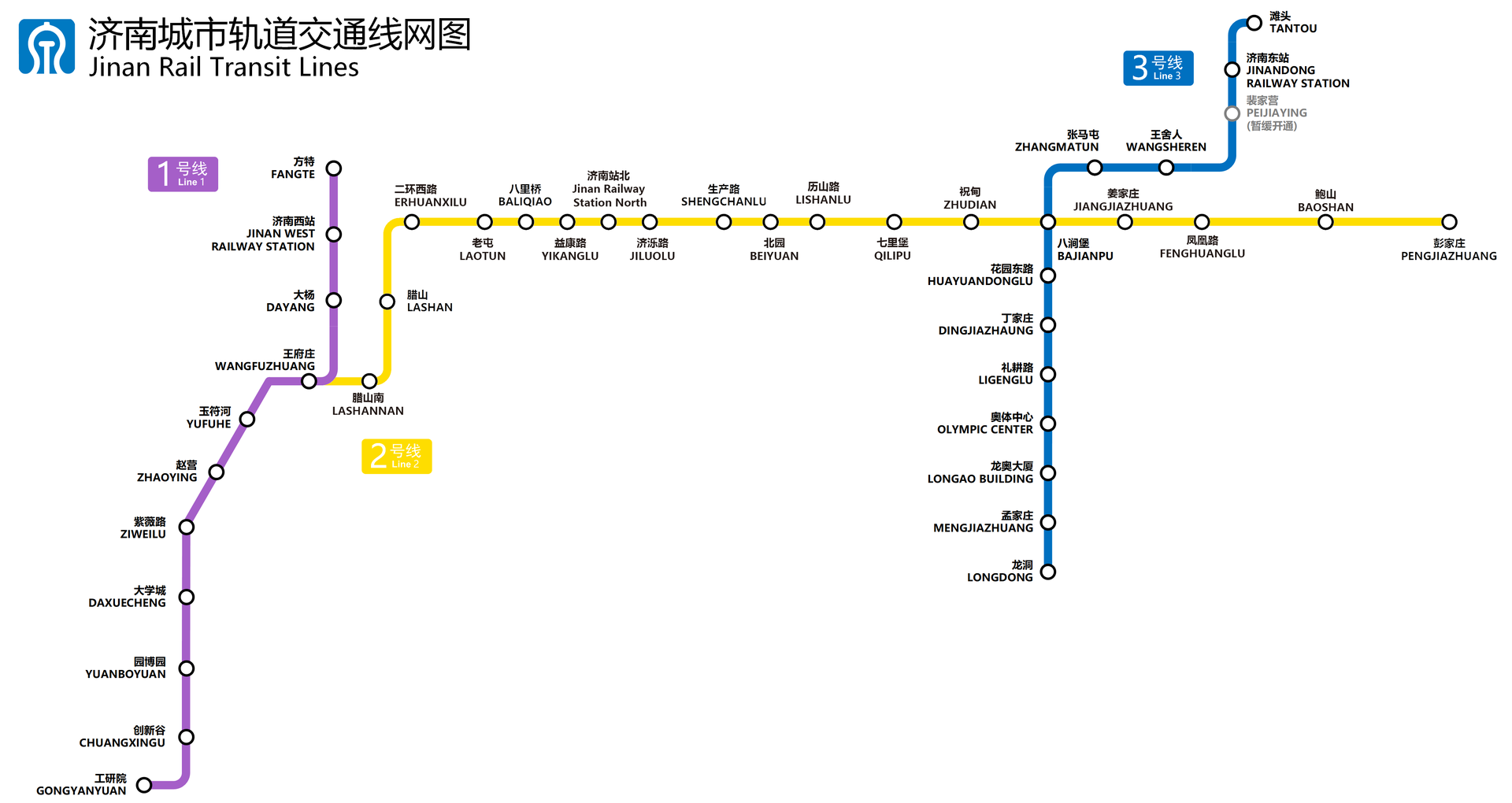 济南东部崛起：最新发展规划及未来展望，产业升级与城市建设并举