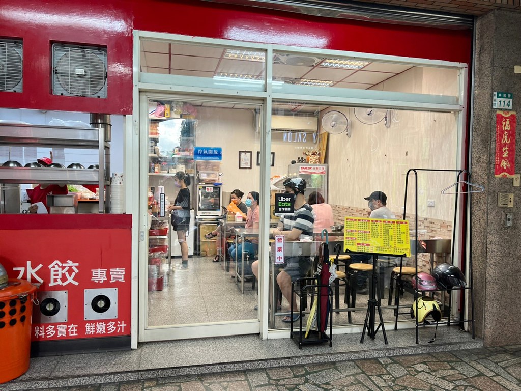 2024年最新加盟店小吃市场全解析：投资趋势、热门品类及风险规避