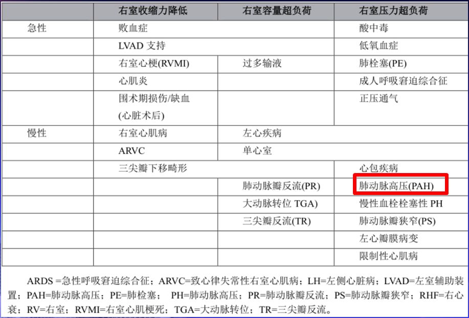 黎巴嫩最新声明解读：经济危机下的政治博弈与社会动荡