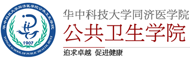 长春最新疾病趋势分析：风险防范与健康管理的实践探讨