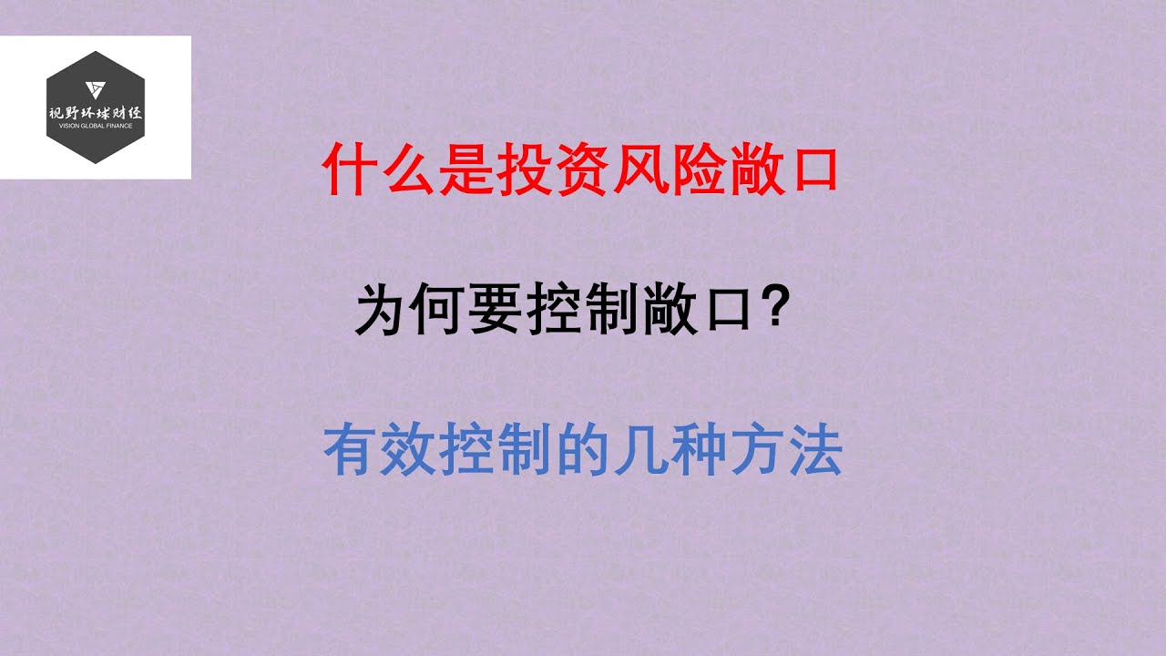 肥东名门金隅最新消息：项目进展、配套设施及未来规划深度解析