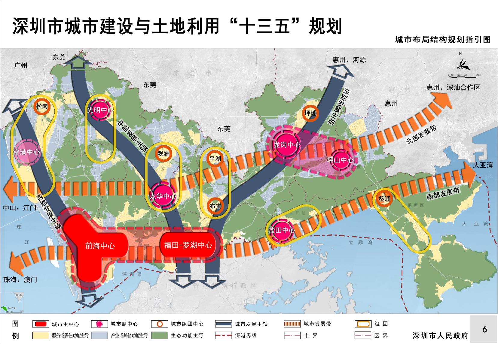 深圳暴雨预警升级！深圳下雨最新消息及未来天气趋势预测