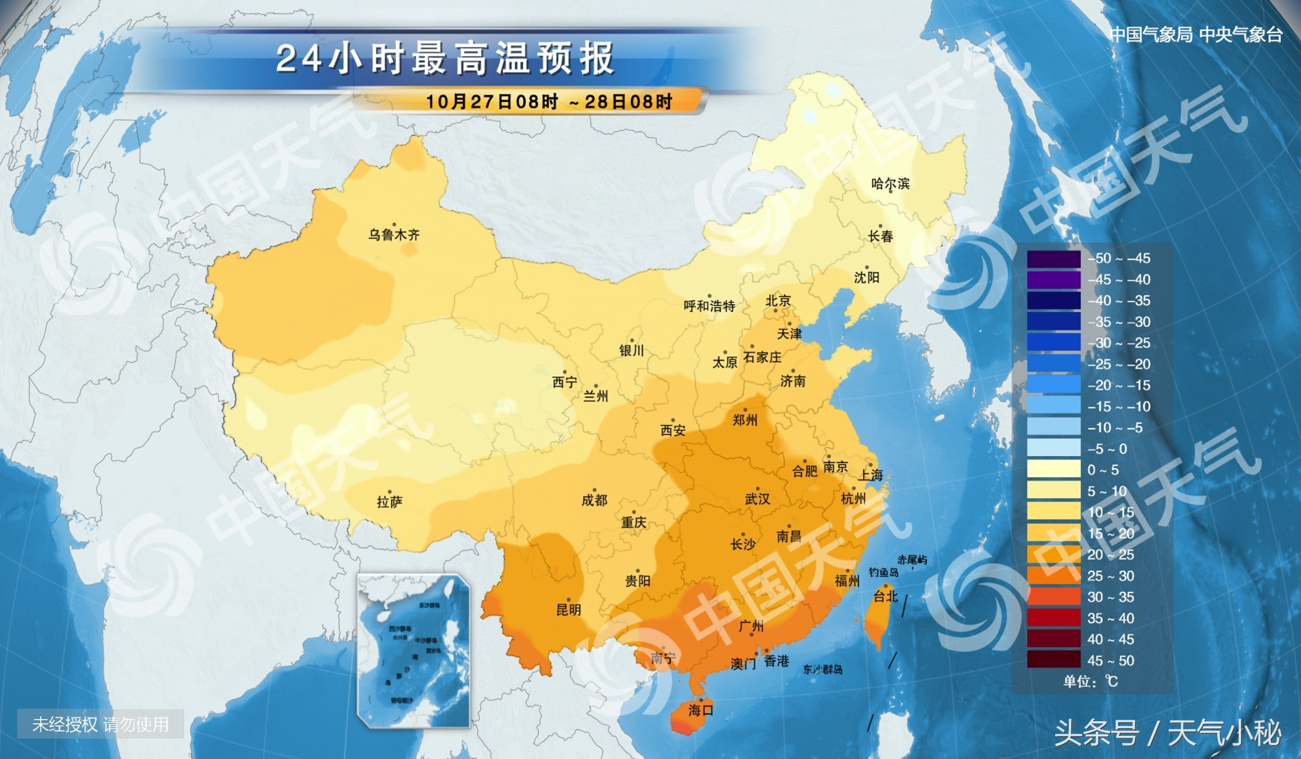 潍坊天气最新播报：深入分析潍坊近期气温变化及未来趋势