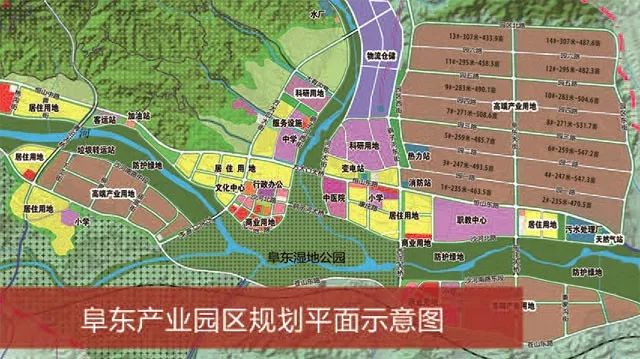 聚焦河北省阜平县最新公告：乡村振兴战略下的发展机遇与挑战