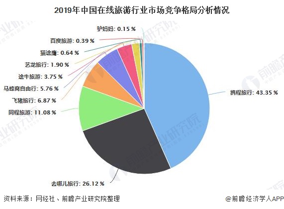 永州最新情况深度解读：经济发展、文化传承与未来展望