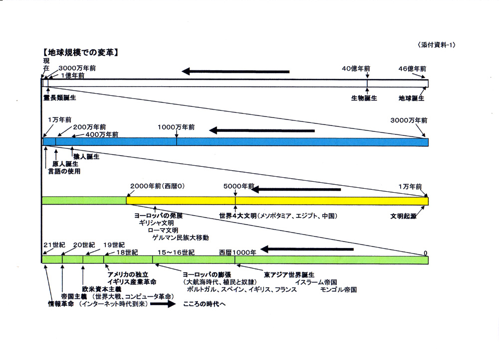 巨蟒少年最新动态：深度解析其未来发展趋势与潜在风险