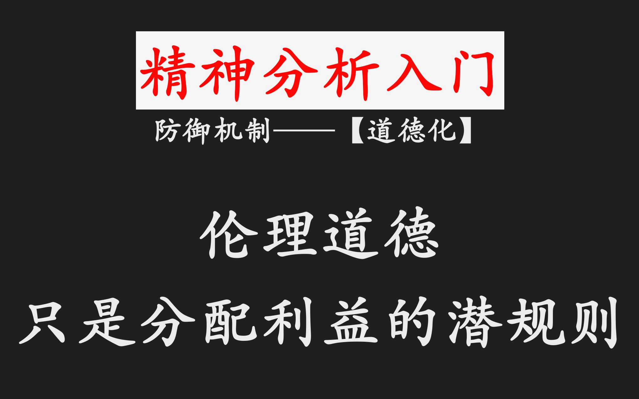 SE最新大作深度剖析：技术革新与未来趋势预测