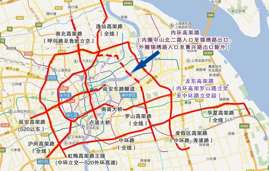 保定徐水限号最新消息：2024年限行政策解读及未来趋势预测