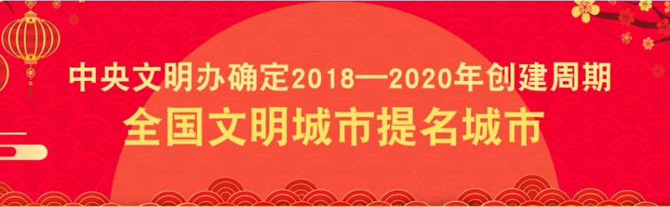 蒙城划市官方最新消息：深度解读及未来发展趋势预测