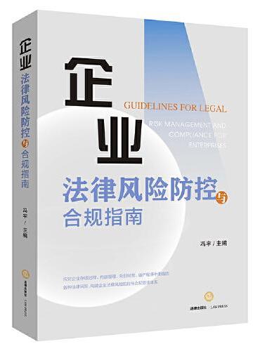 深度解析：最新全套玩法的策略、风险与未来趋势