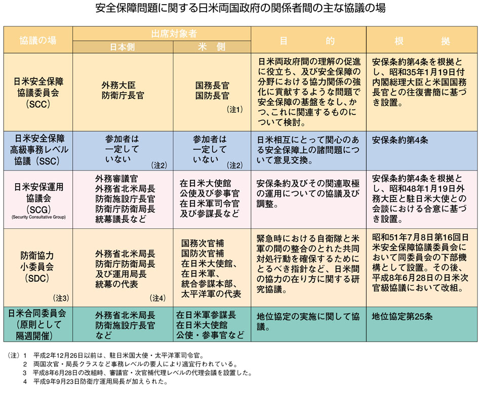 保险合规最新动态：监管趋严下的行业挑战与发展机遇