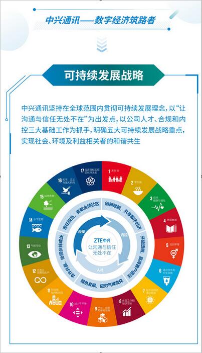 织金最新消息：聚焦经济发展、文化传承与旅游升级