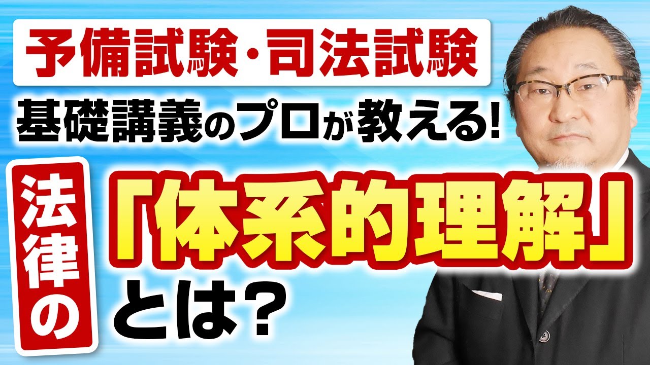 国家最新立法解读：民法典实施细则、数据安全法修订及环境保护新规