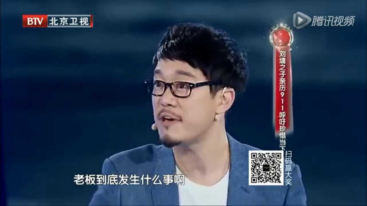 张福轩最新动态：全面解析其事业发展与未来走向