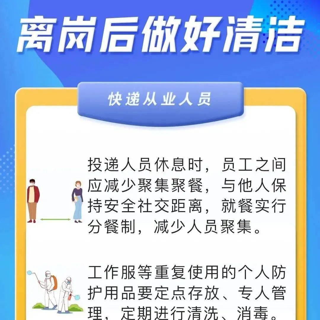 临汾快递最新动态：服务升级、效率提升及未来发展趋势