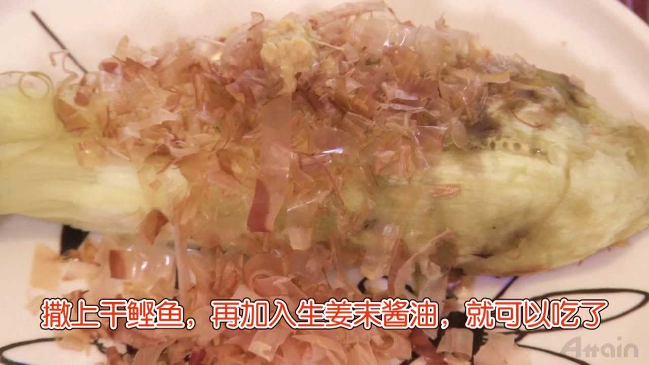 最新烧茄子做法大全：解锁茄子烹饪新境界