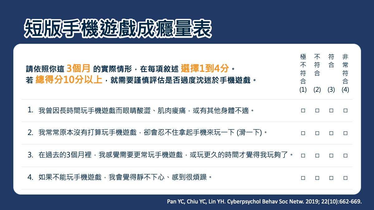 2018最新伦理手机版深度解析：技术、伦理与社会影响