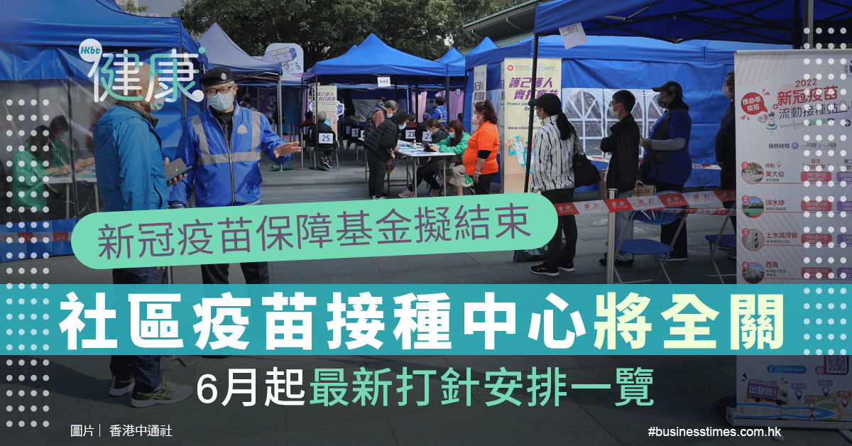 疫苗最新声明解读：安全性、有效性及未来发展趋势全解析