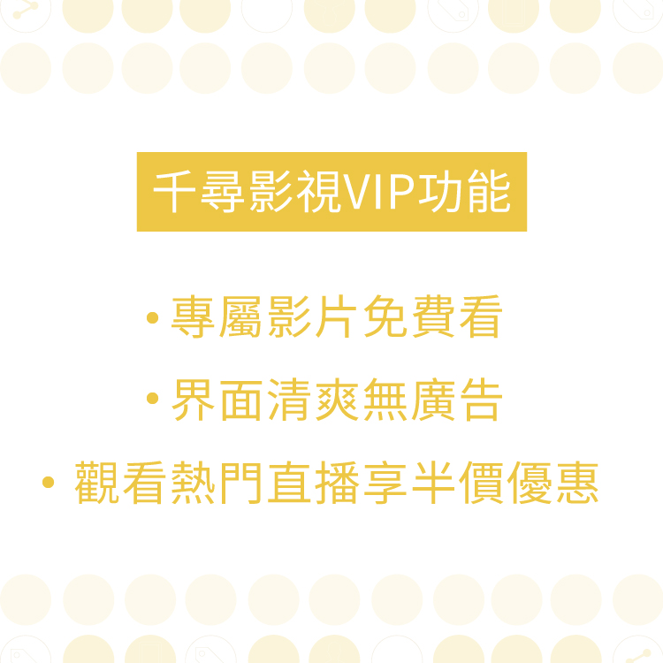 青蛙影院最新动态：资源变化、用户体验及未来发展趋势