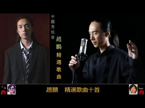 叶子鹏最新动态：全面解读其近期活动及未来发展趋势