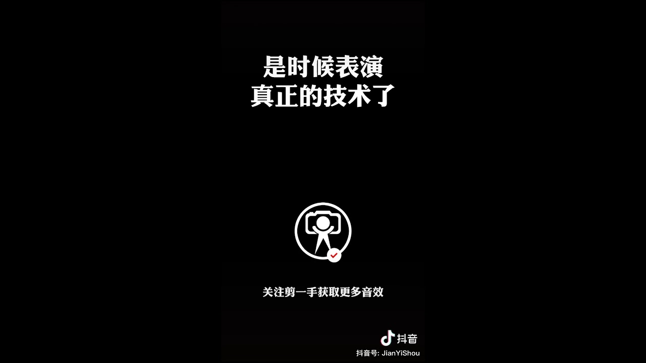 说口听我的最新期详细解析：内容、影响及于未来趋势