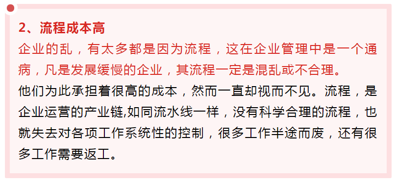 翻译最新报告：精准、高效、高质量的语言服务及行业发展趋势