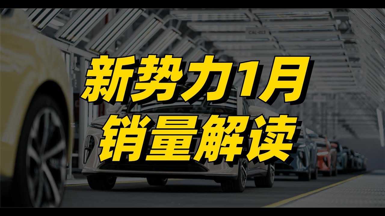 运鹏集团最新趋势：分析其发展趋势和未来风险