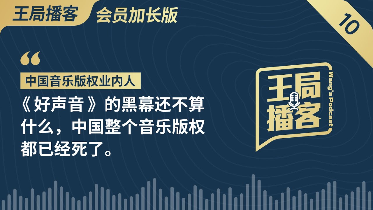 探秘阆中最新歌曲：从本土民谣到现代流行的演变与展望