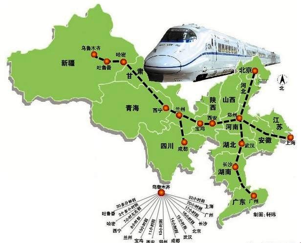 2024蓝张铁路最新消息：建设进度、沿线经济发展及未来展望