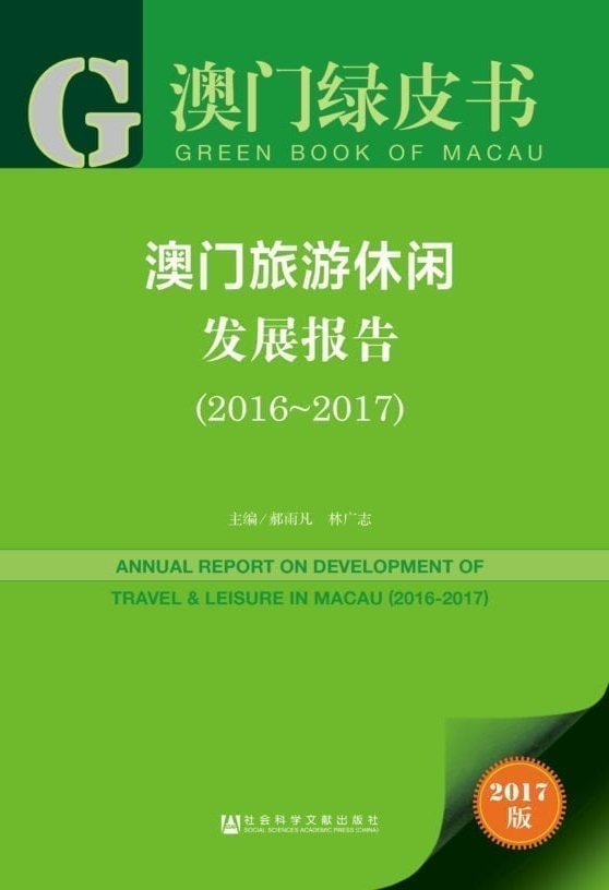 探析最新的丧葬方式：从传统到现代的变革与挑战