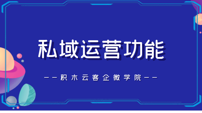 营销最新版：解读数字化时代下的营销策略变革与未来趋势